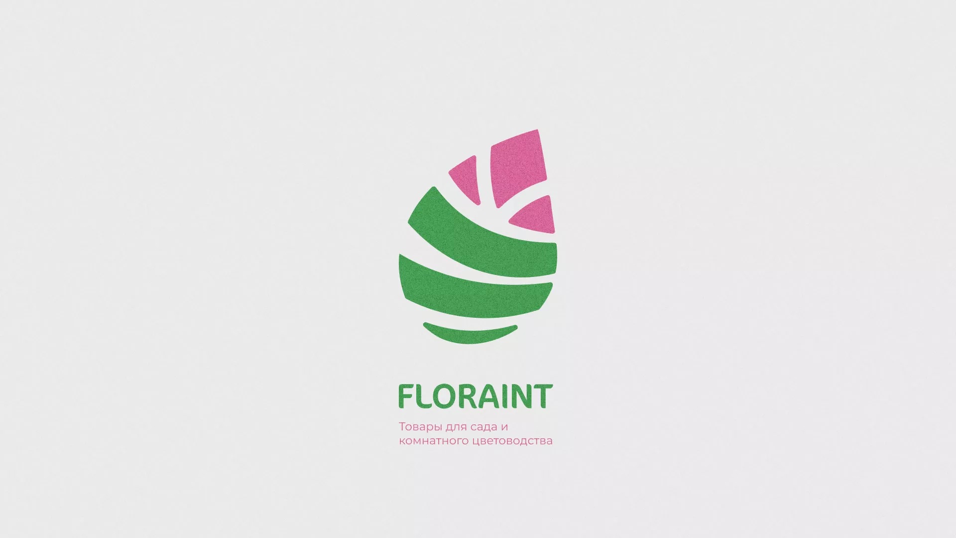 Разработка оформления профиля Instagram для магазина «Floraint» в Юрюзани